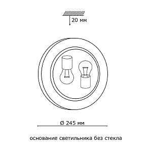 Настенно потолочный светильник Sonex GRECA 161/K