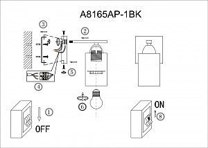 Настенное бра Arte Lamp A8165AP-1BK