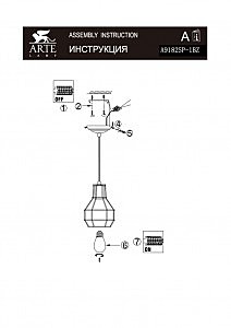 Светильник подвесной Arte Lamp INTERNO A9182SP-1BZ