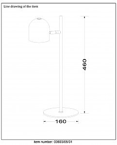 Настольная лампа Lucide Skanska 03603/05/31
