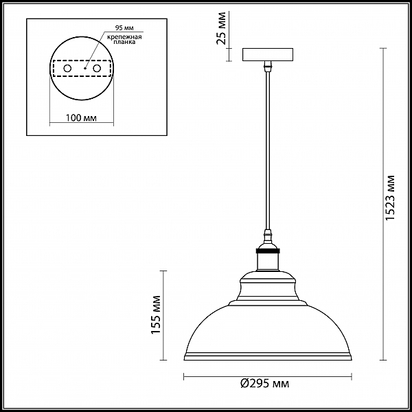 Светильник подвесной Odeon Light Mirt 3367/1