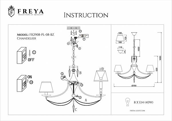 Подвесная люстра Freya Garcia FR2908-PL-08-BZ