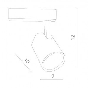 Трековый светильник Arte Lamp Amico A1810PL-1WH