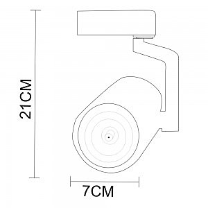 Трековый светильник Arte Lamp Traccia A2320PL-1BK