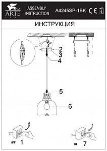 Светильник подвесной Arte Lamp Eurica A4245SP-1BK