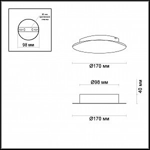 Настенно потолочный светильник Odeon Light Solario 3561/6WL