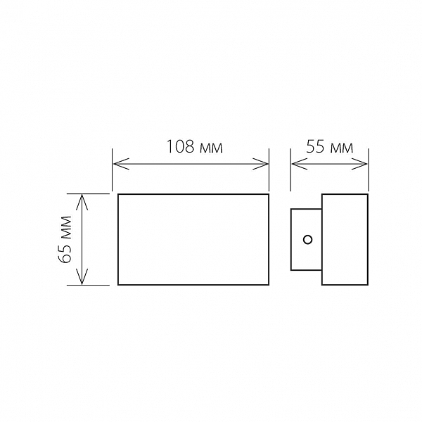 Уличный настенный светильник Elektrostandard 1555 1555 TECHNO LED TWINKY DOUBLE белый