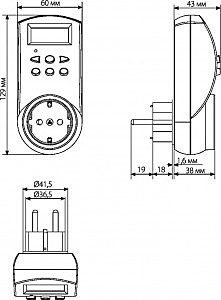 Розетка Elektrostandard TMH-E-4 TMH-E-4 16A x1 IP20 Белый