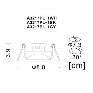 Встраиваемый светильник Arte Lamp Accento A3217PL-1GY