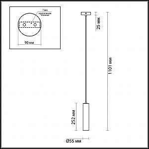 Светильник подвесной Odeon Light Corse 3873/1L