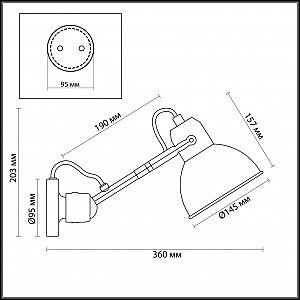 Настенное бра Odeon Light Arta 4125/1W