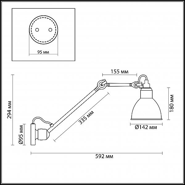 Настенное бра Odeon Light Arta 4126/WD