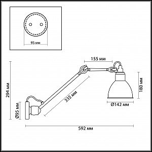 Настенное бра Odeon Light Arta 4126/WD