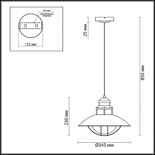 Светильник подвесной Odeon Light Dante 4164/1