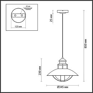 Светильник подвесной Odeon Light Dante 4164/1