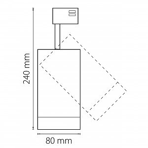 Трековый светильник Lightstar Canno 303274