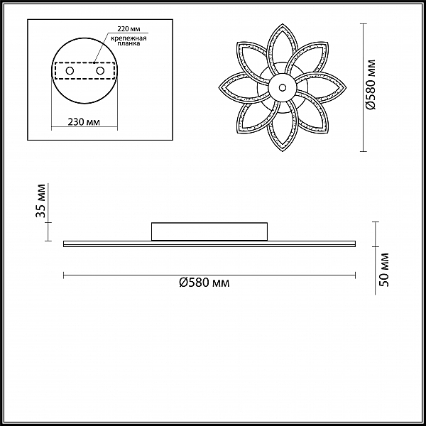 Потолочная светодиодная люстра Juna Lumion 4447/99CL