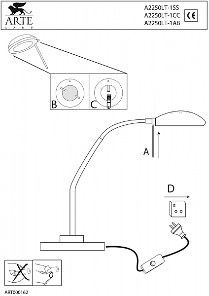 Настольная лампа Arte Lamp FLAMINGO A2250LT-1SS