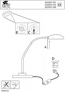 Настольная лампа Arte Lamp FLAMINGO A2250LT-1SS