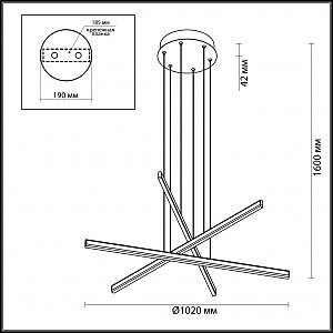 Подвесная люстра Odeon Light Rudy 3890/48L