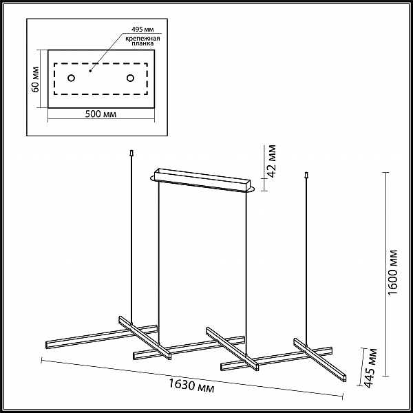 Подвесная люстра Odeon Light Rudy 3890/85L