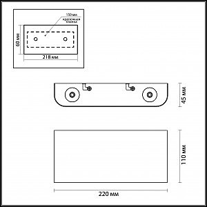 Настенный светильник Odeon Light Magnum 3893/4WL