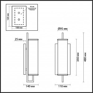 Настенное бра Odeon Light Rena 4654/1W