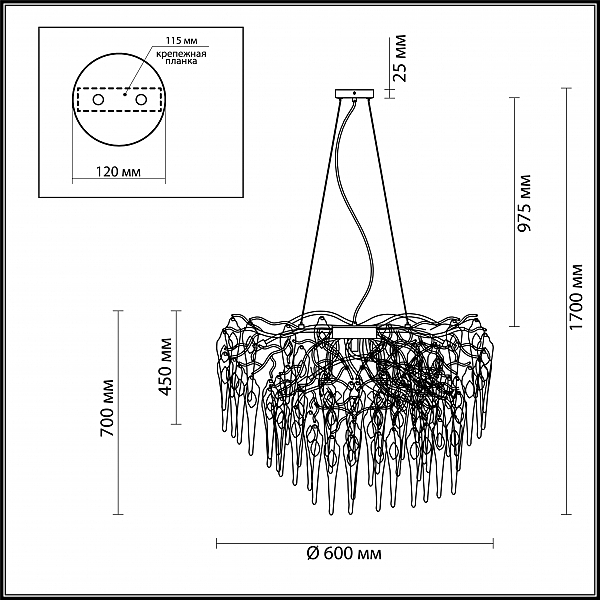 Подвесная хрустальная люстра Foscara Odeon Light 4719/5