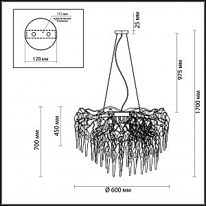 Подвесная хрустальная люстра Foscara Odeon Light 4719/5