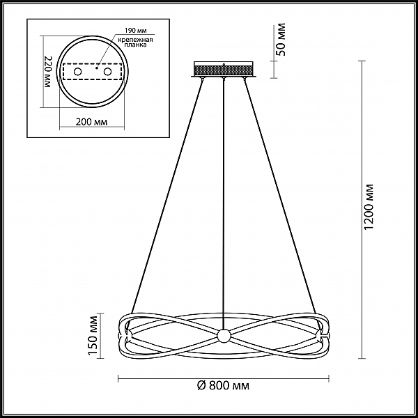 Подвесная люстра Odeon Light Lesla 4730/54L