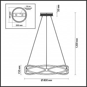 Подвесная люстра Odeon Light Lesla 4730/54L