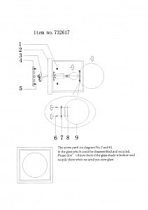 Настенное бра Lightstar Gabbia 732617