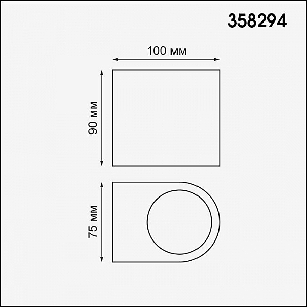 Уличный LED настенный светильник Novotech Opal 358294