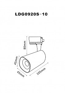 Трековый светильник Arte Lamp Barut A4561PL-1WH