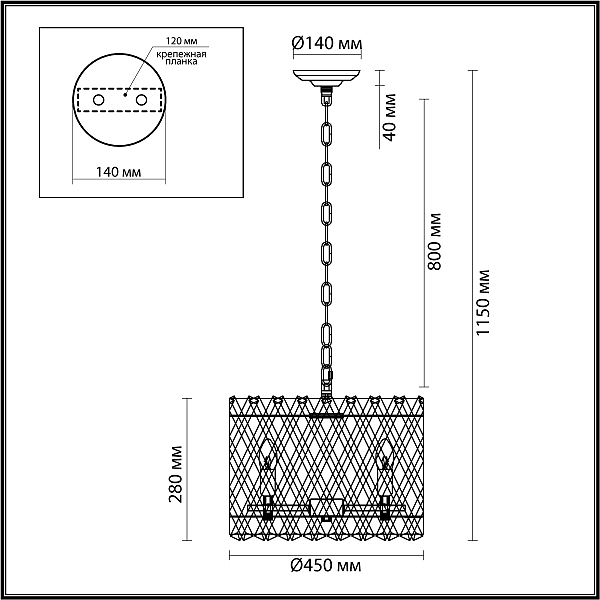 Подвесная хрустальная люстра Selva Odeon Light 4795/8