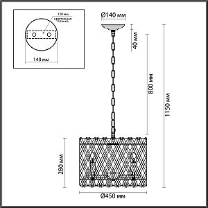 Подвесная хрустальная люстра Selva Odeon Light 4795/8