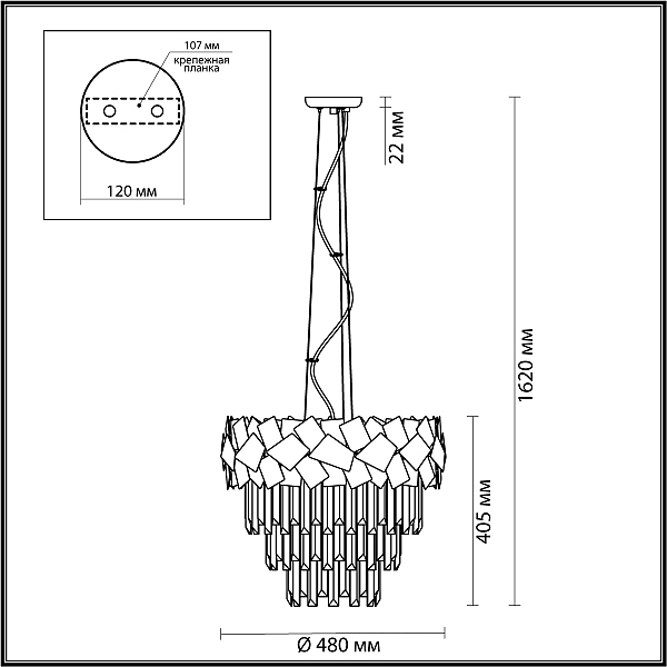 Подвесная хрустальная люстра Stala Odeon Light 4811/6