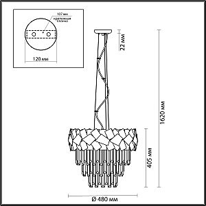 Подвесная хрустальная люстра Stala Odeon Light 4811/6