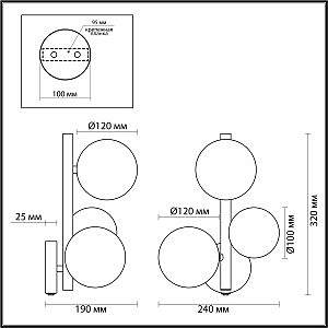 Настенное бра Odeon Light Tovi 4818/3W