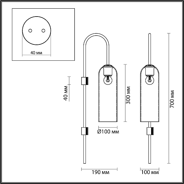 Настенное бра Odeon Light Vosti 4805/1W