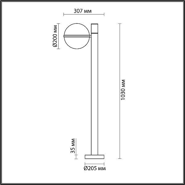 Уличный наземный светильник Odeon Light Lomeo 4832/1F