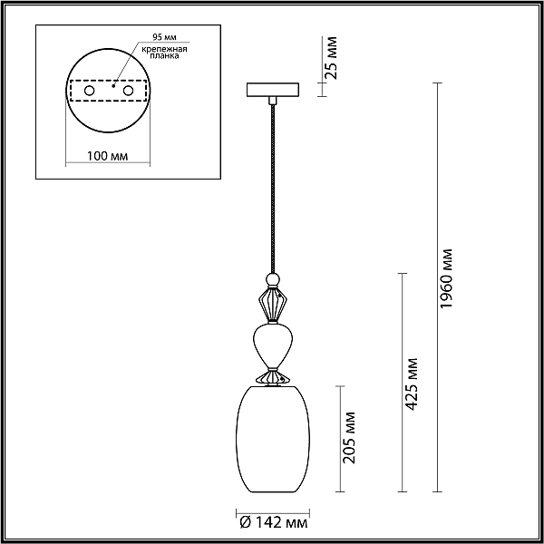 Светильник подвесной Odeon Light EXCLUSIVE Bizet 4855/1B