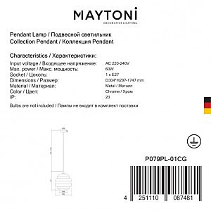 Светильник подвесной Maytoni Ruche P079PL-01CG