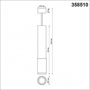 Светильник подвесной Novotech Mais Led 358510