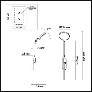 Настенный светильник Odeon Light Redmond 4297/7WL