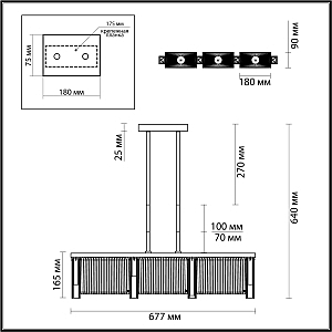 Люстра на штанге Odeon Light Gatsby 4871/3