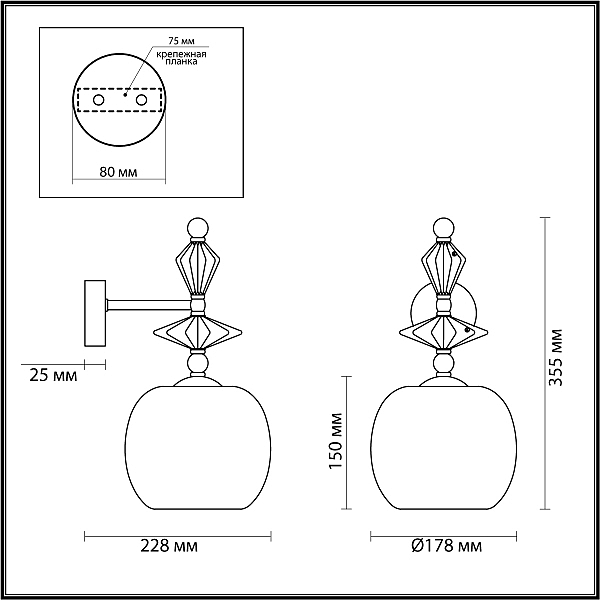 Настенное бра Odeon Light EXCLUSIVE Bizet 4893/1WB