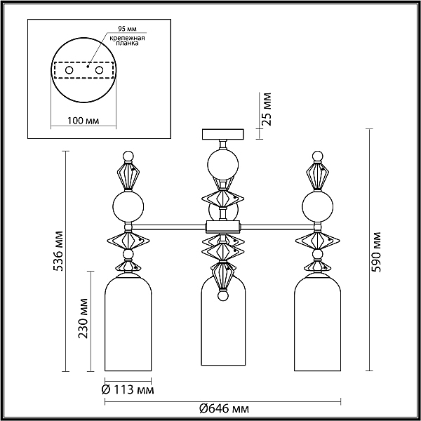 Потолочная люстра Odeon Light EXCLUSIVE Bizet 4893/3C