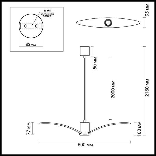 Светильник подвесной Odeon Light Birds 4902/1A