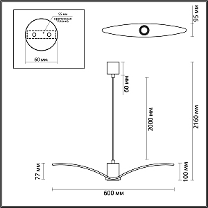 Светильник подвесной Odeon Light Birds 4902/1A